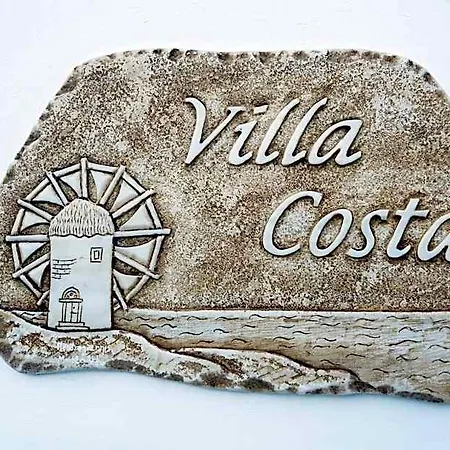 Costa By Whitelist Mykonos Eliá